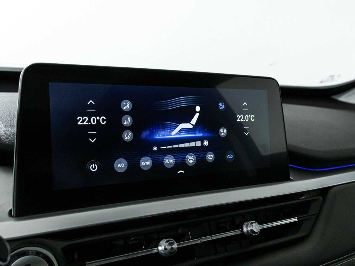 Chery Tiggo 7 Pro 2020