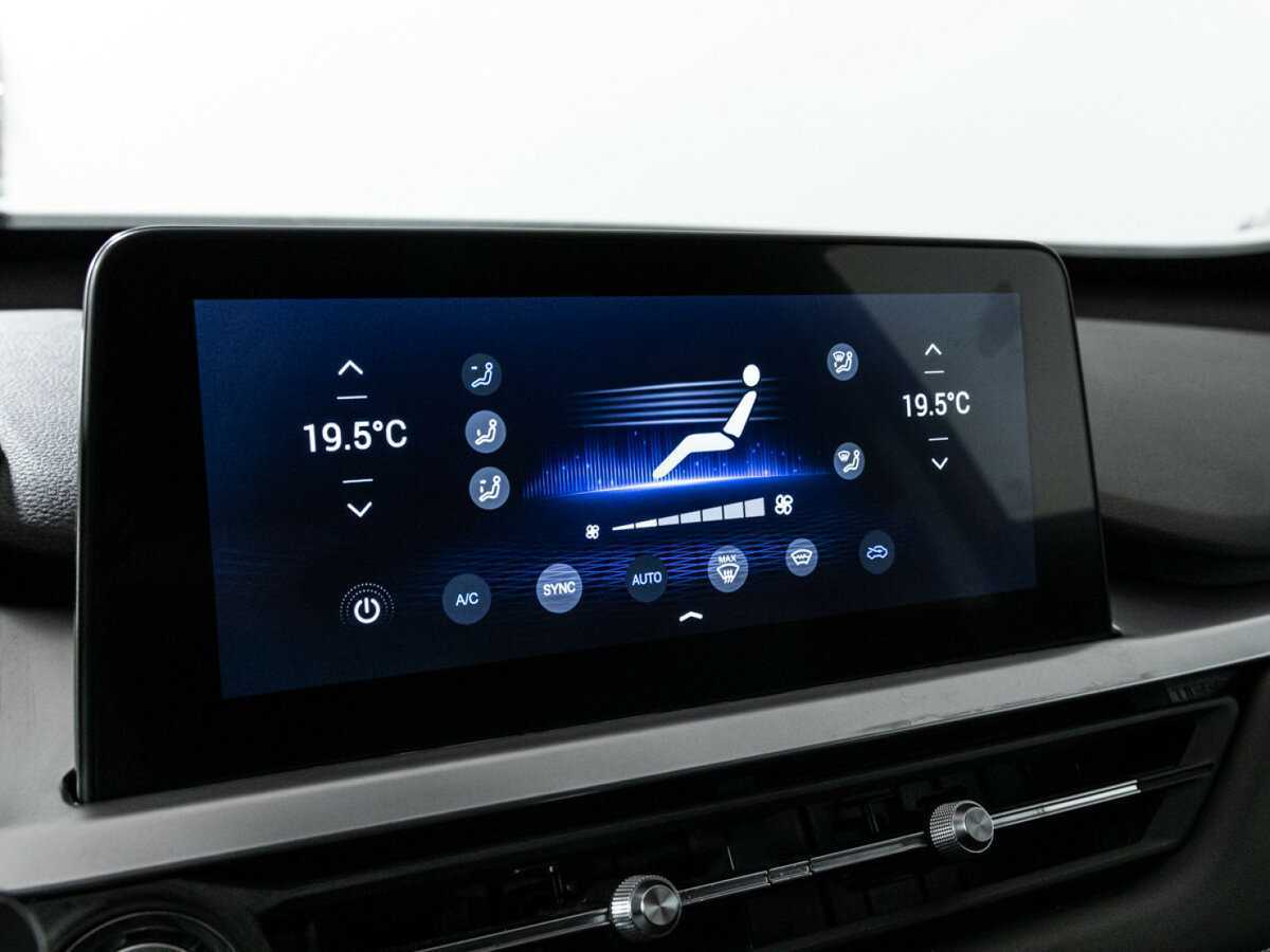Chery Tiggo 7 Pro 2021