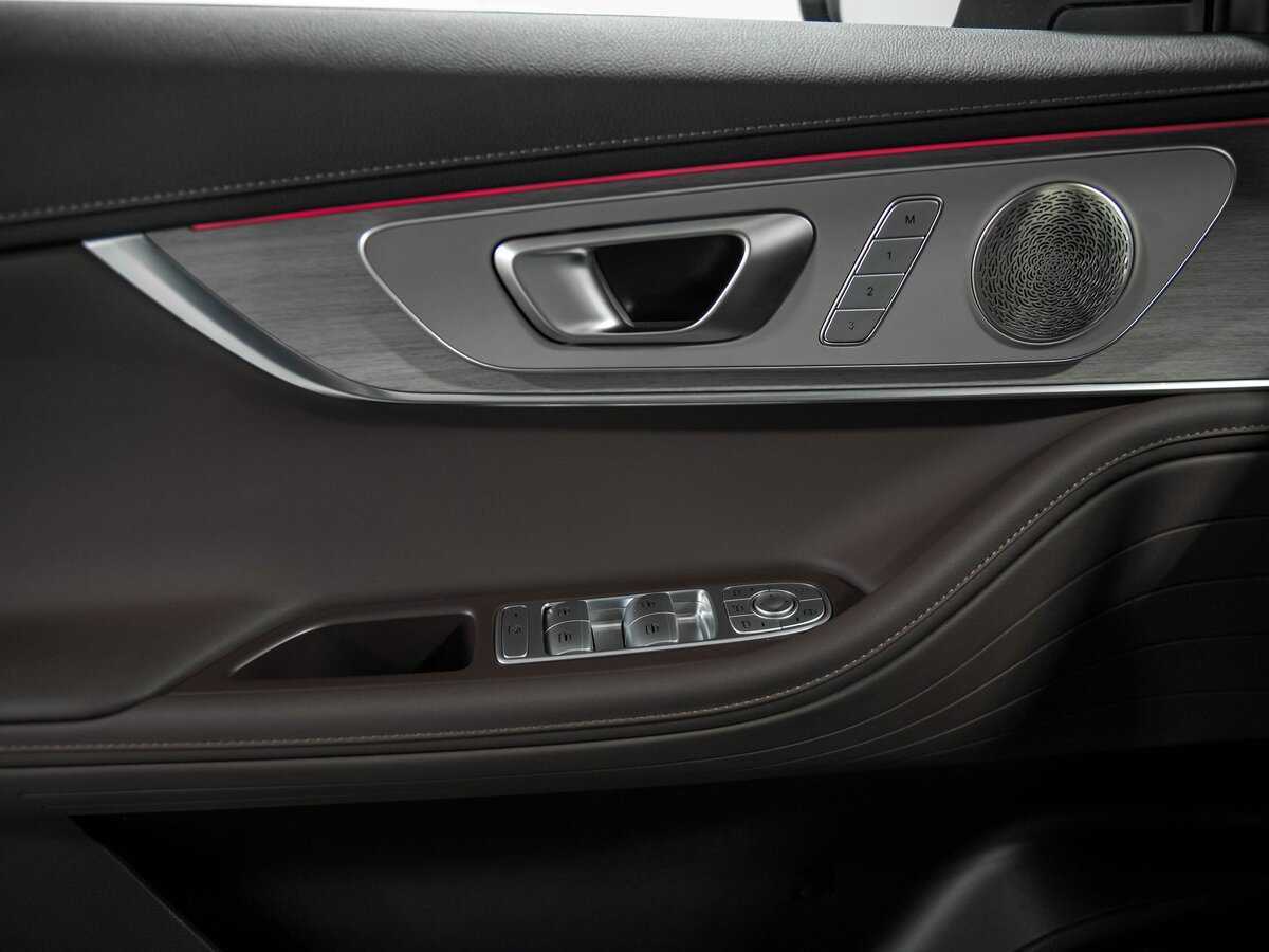 Chery Tiggo 7 Pro Max 2024