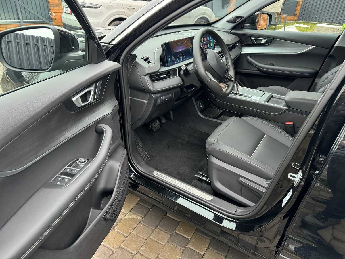 Chery Tiggo 7 Pro Max 2024