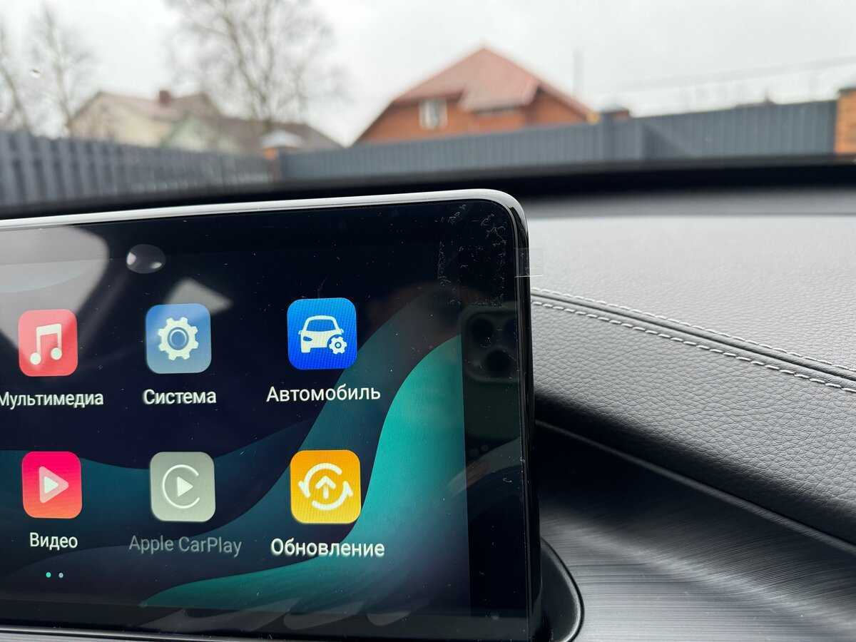 Chery Tiggo 7 Pro Max 2024