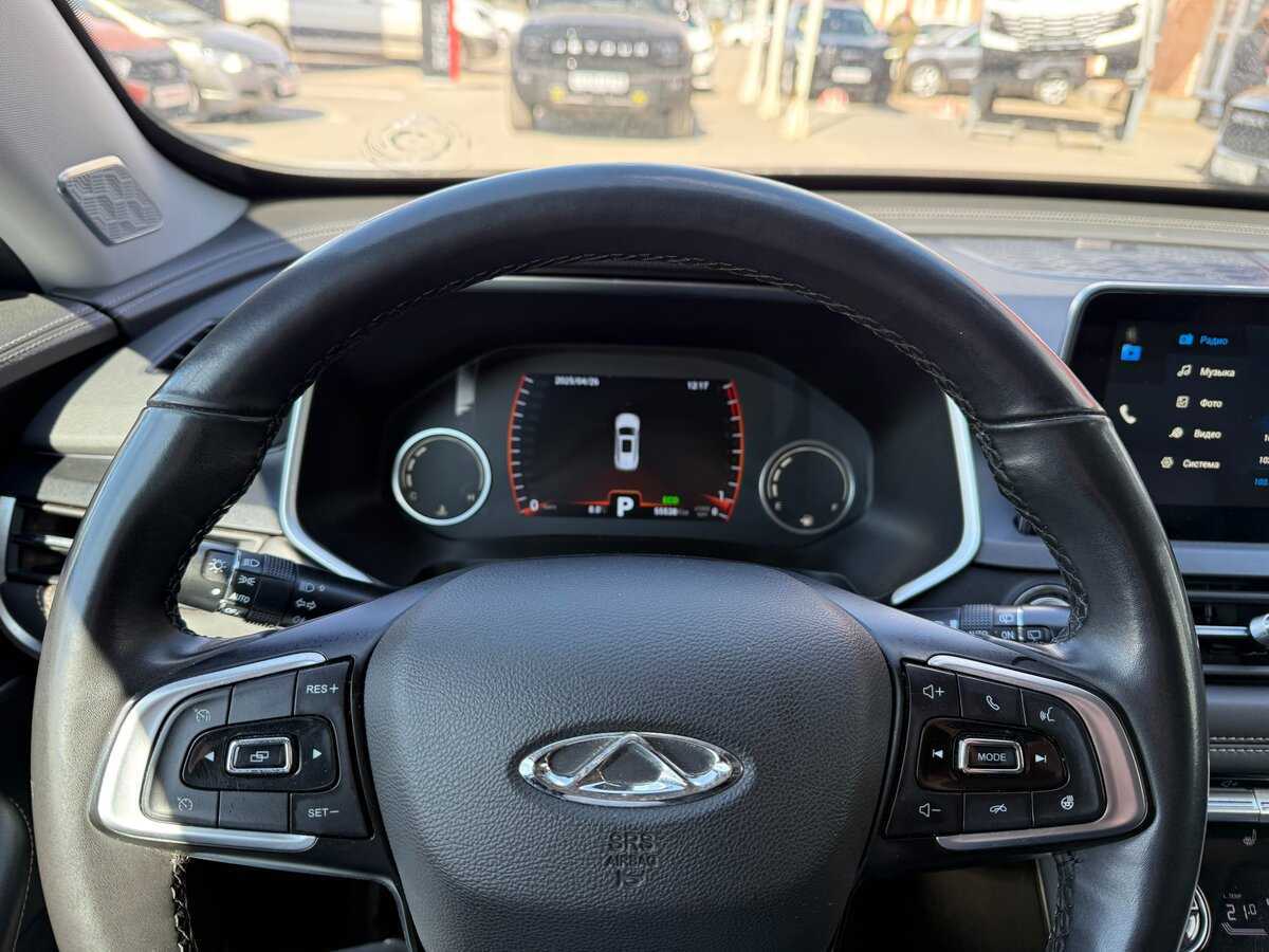 Chery Tiggo 8 2020