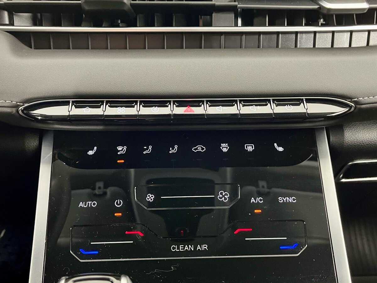 Chery Tiggo 4 Pro 2024