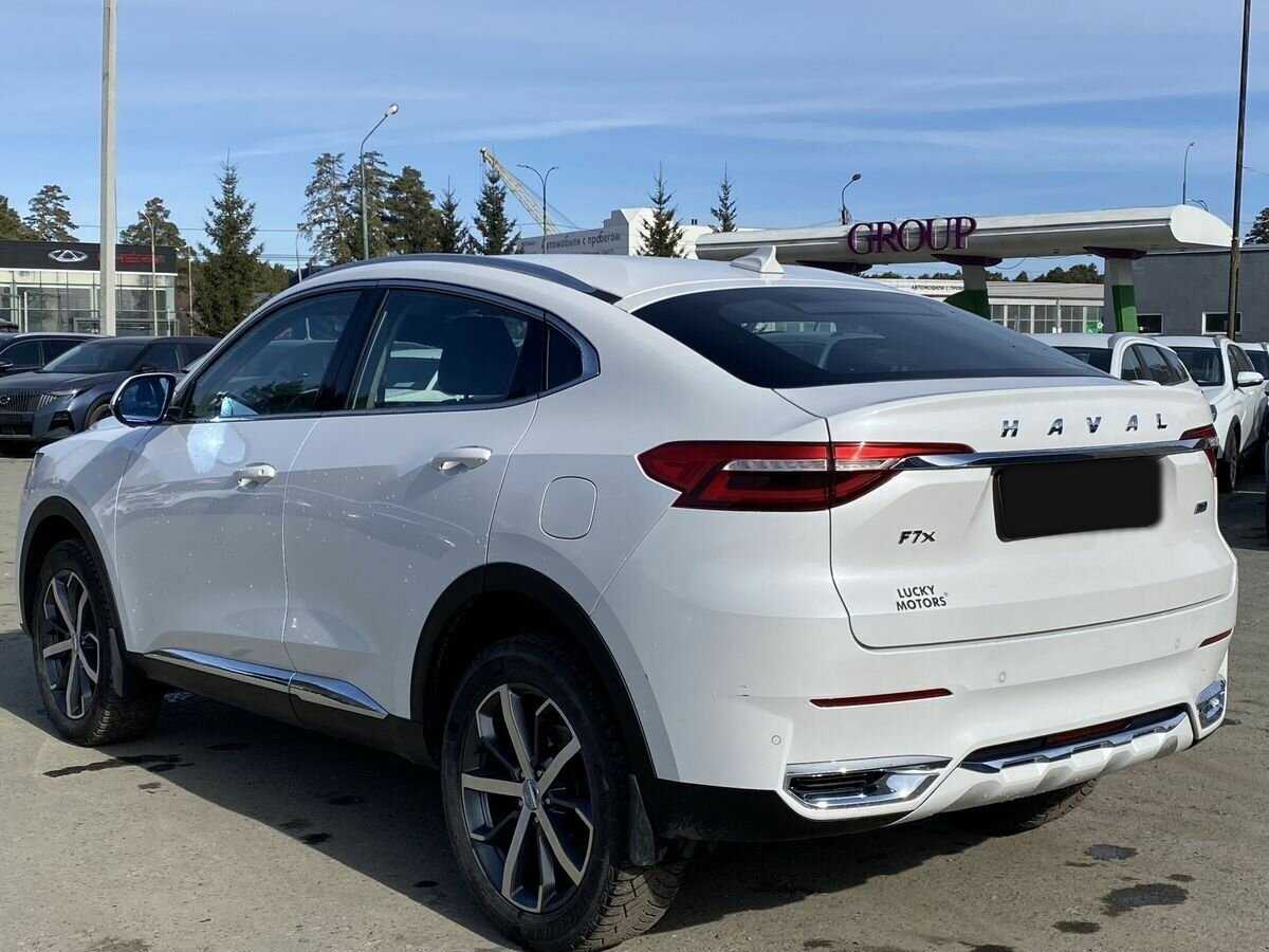 Haval F7x