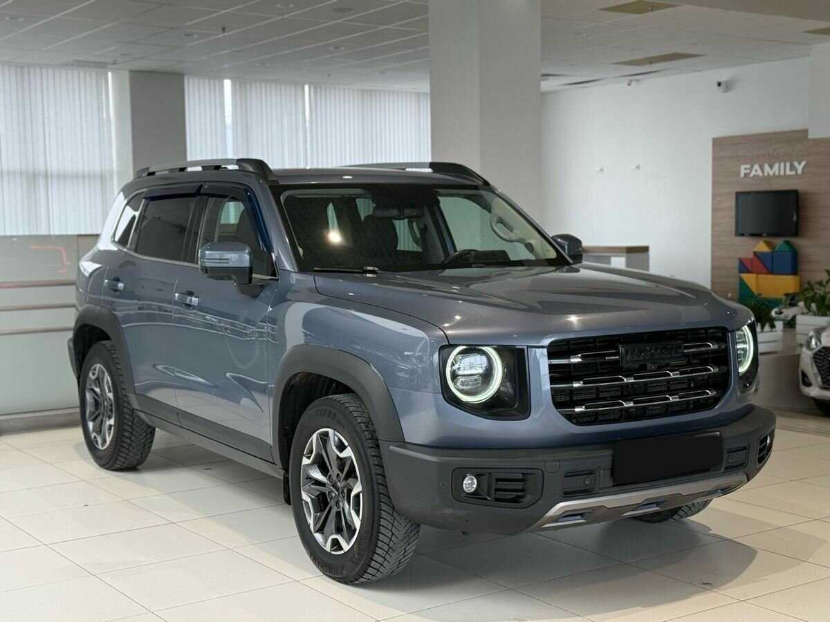 Haval Dargo