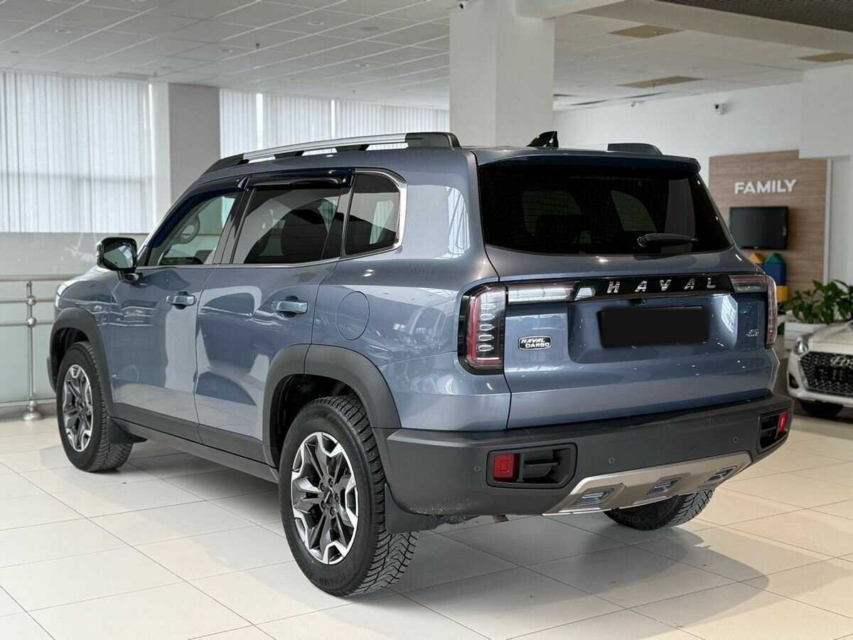 Haval Dargo