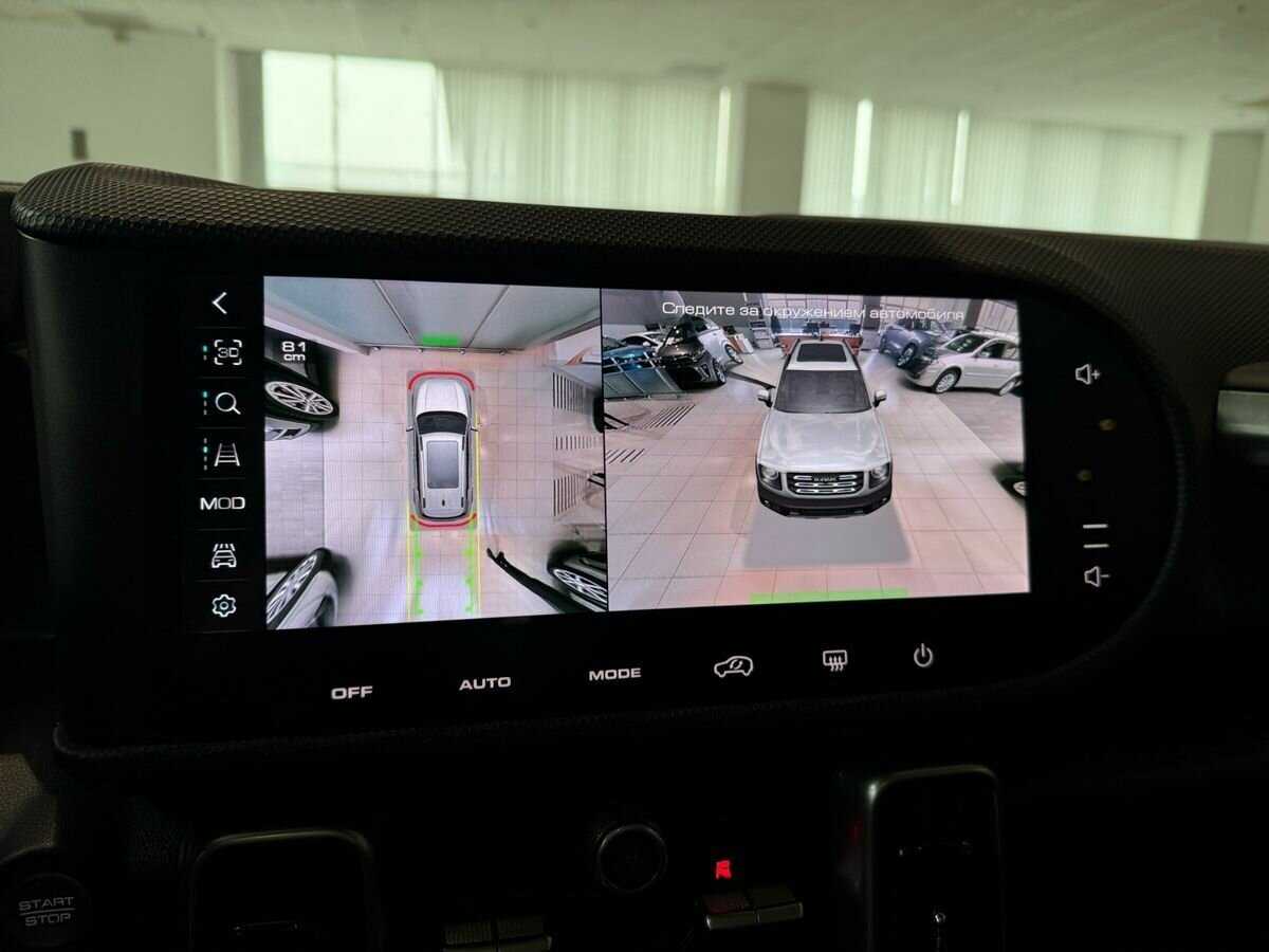 Haval Dargo 2022