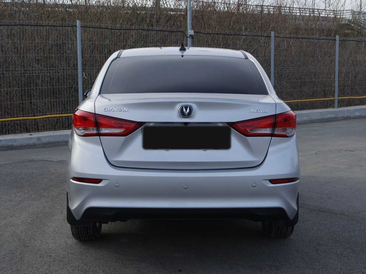 Changan Alsvin