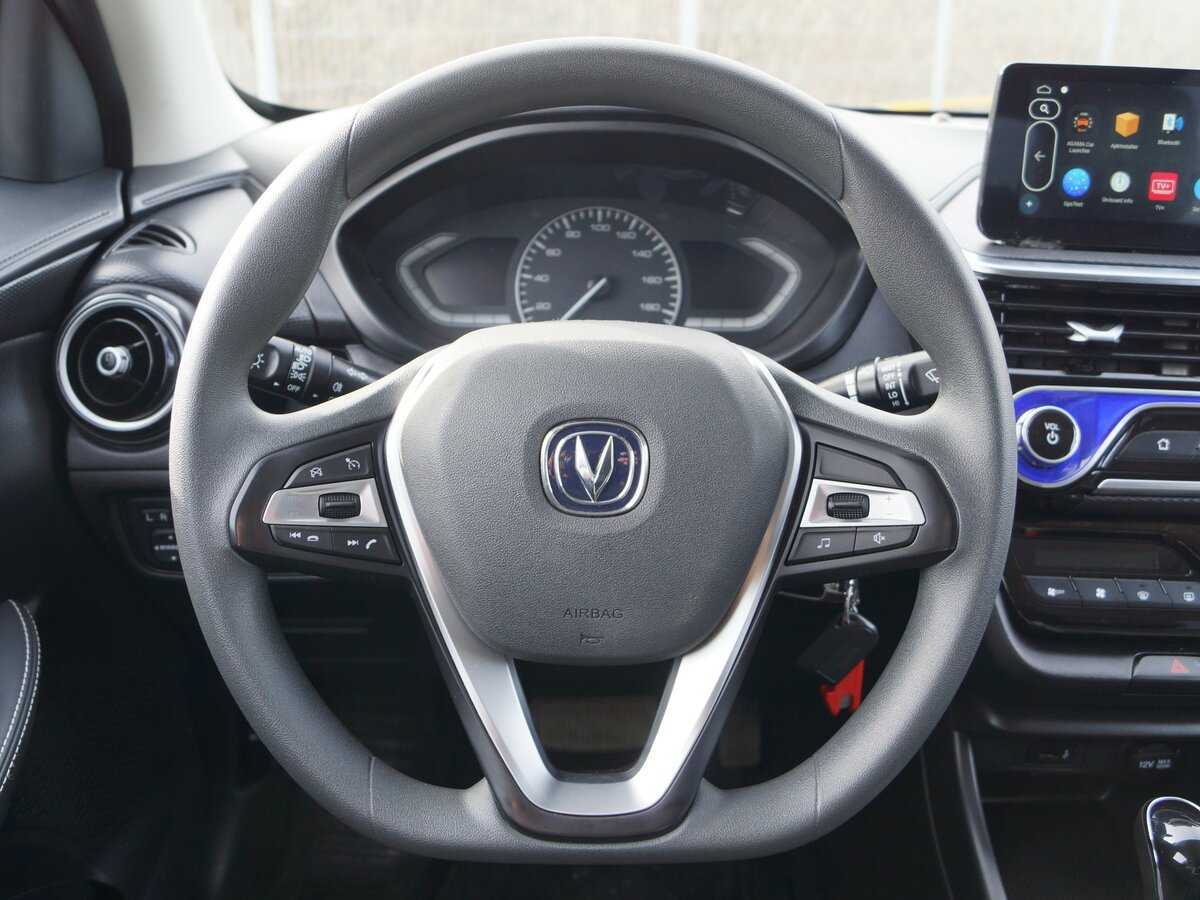 Changan Alsvin