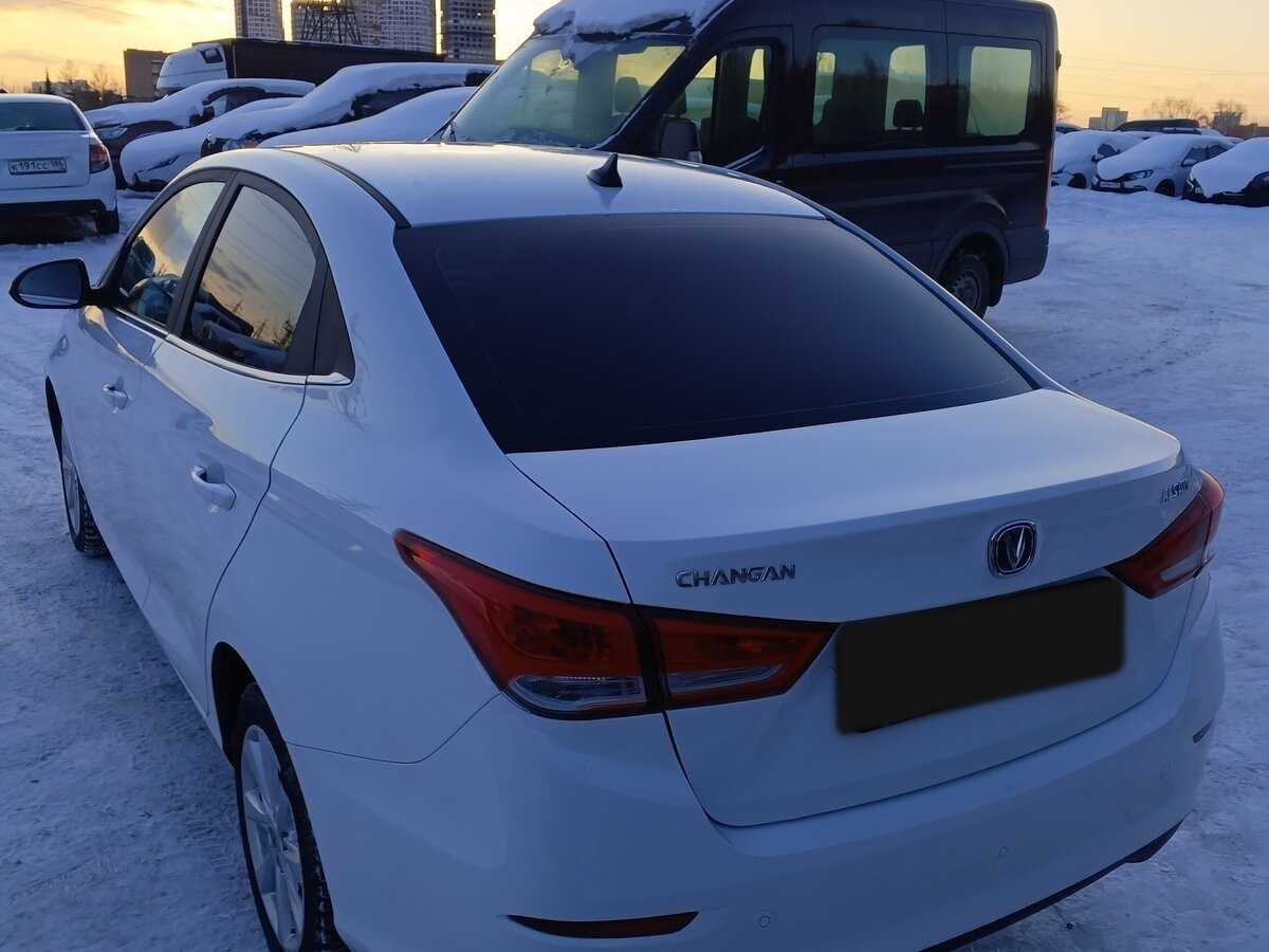 Changan Alsvin