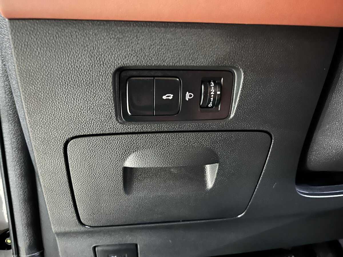 Changan CS75 2023