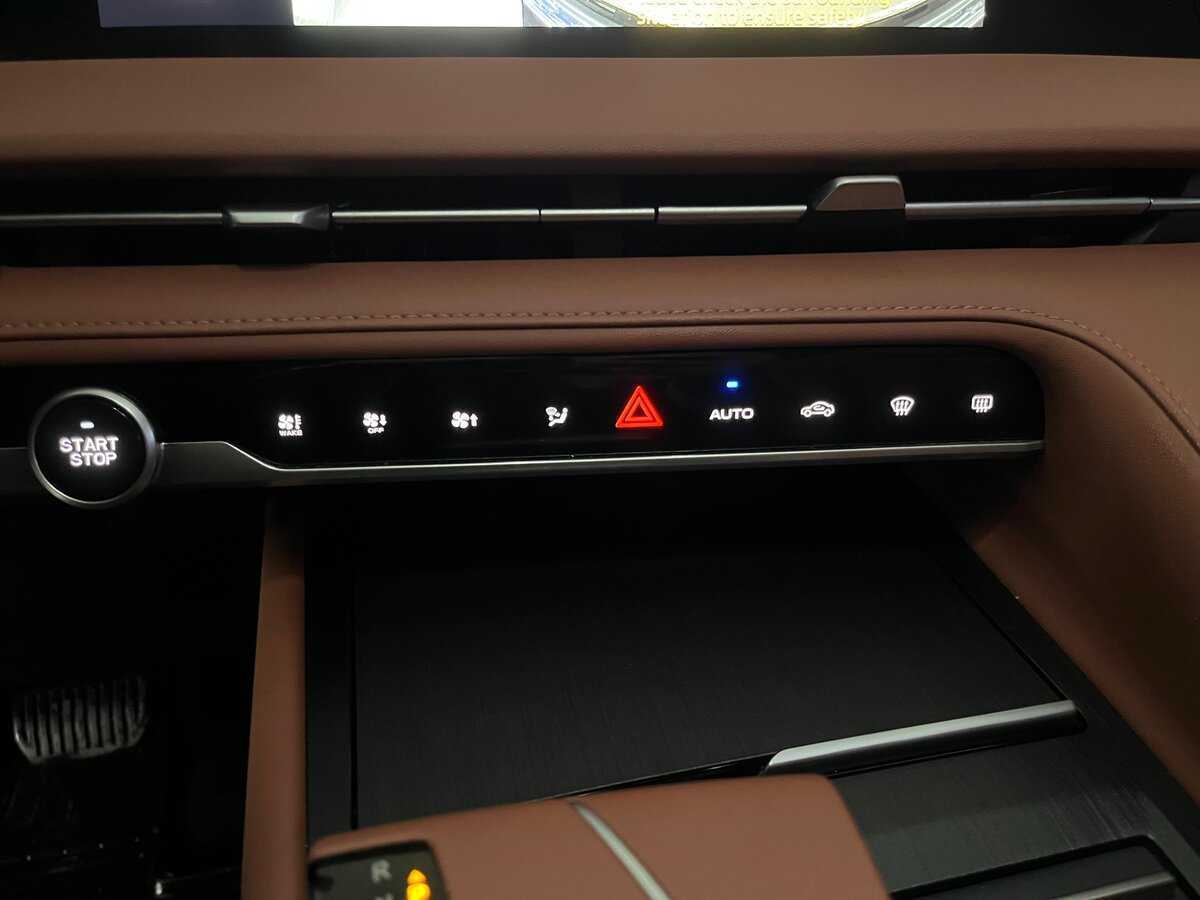 Changan CS75 2023