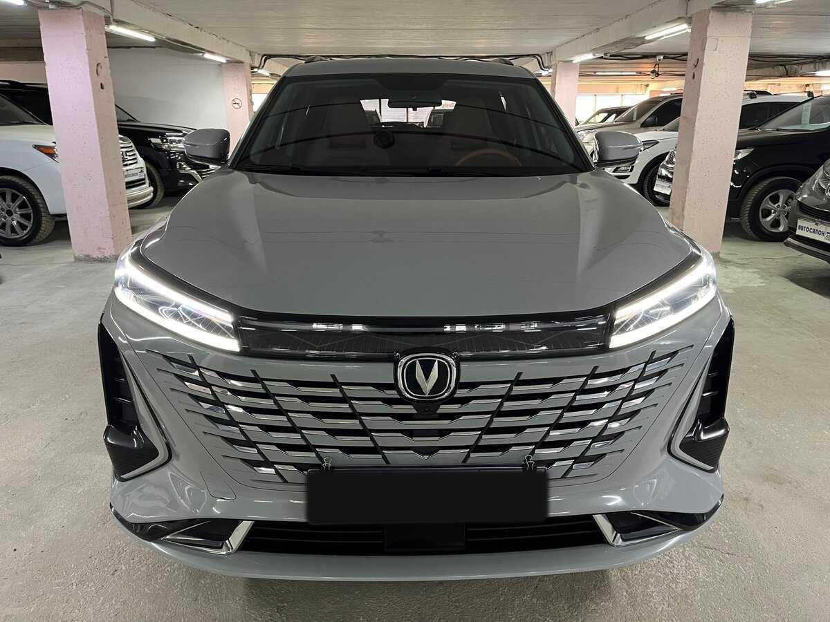 Changan CS75 2023