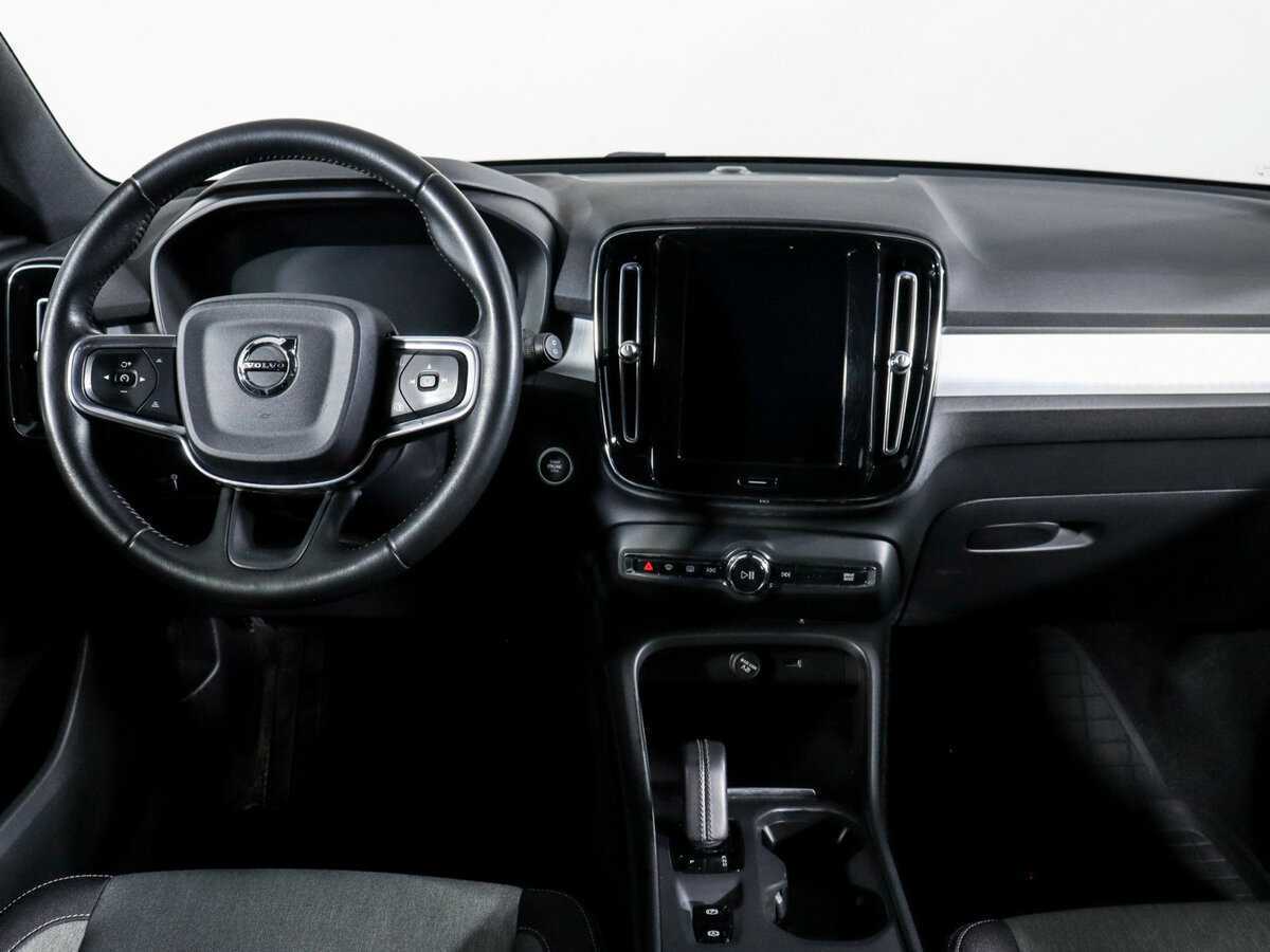 Volvo XC40 2020