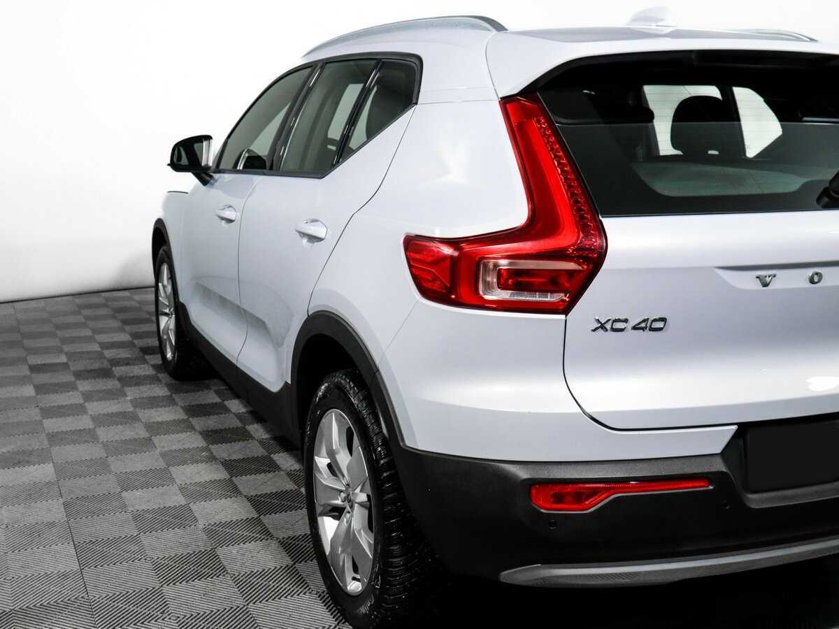 Volvo XC40 2020