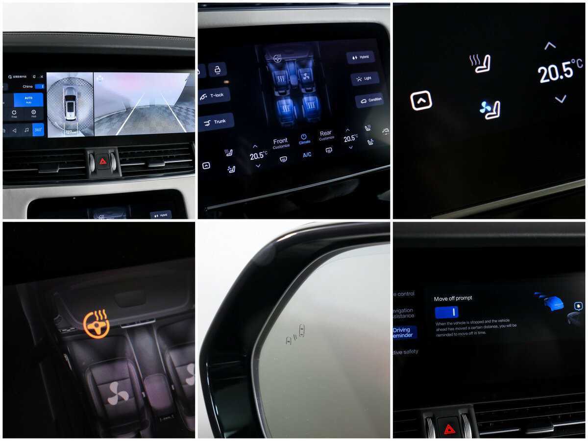 Li Auto (Lixiang) One 2022