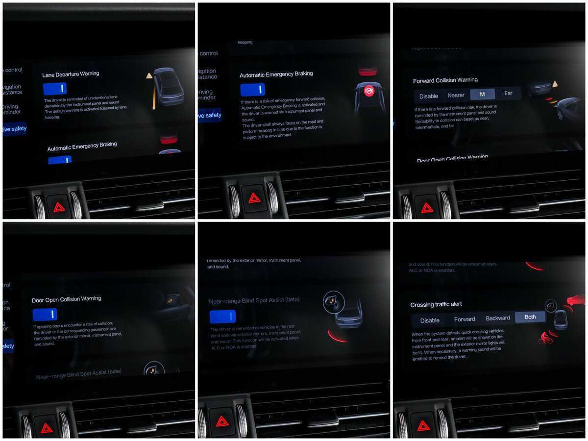 Li Auto (Lixiang) One 2022
