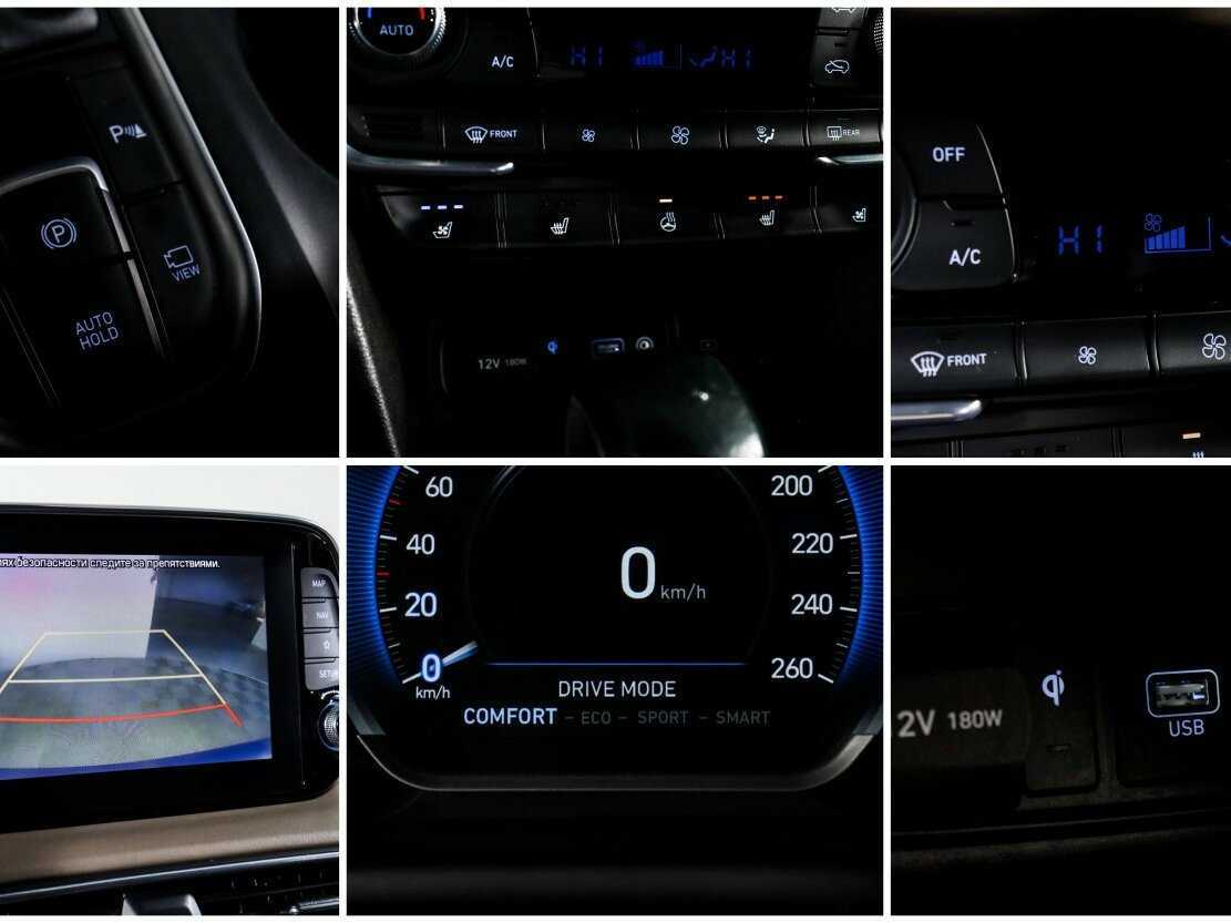 Hyundai Santa Fe 2019
