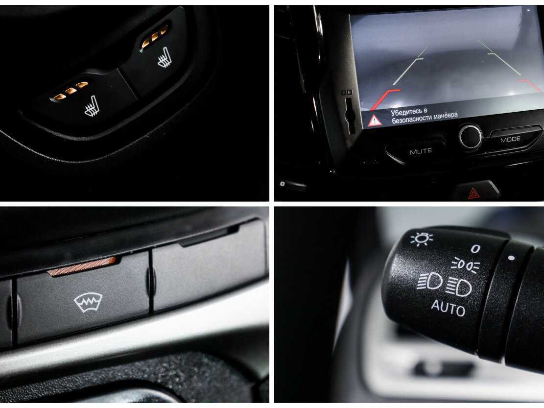 Lada (ВАЗ) Vesta 2018