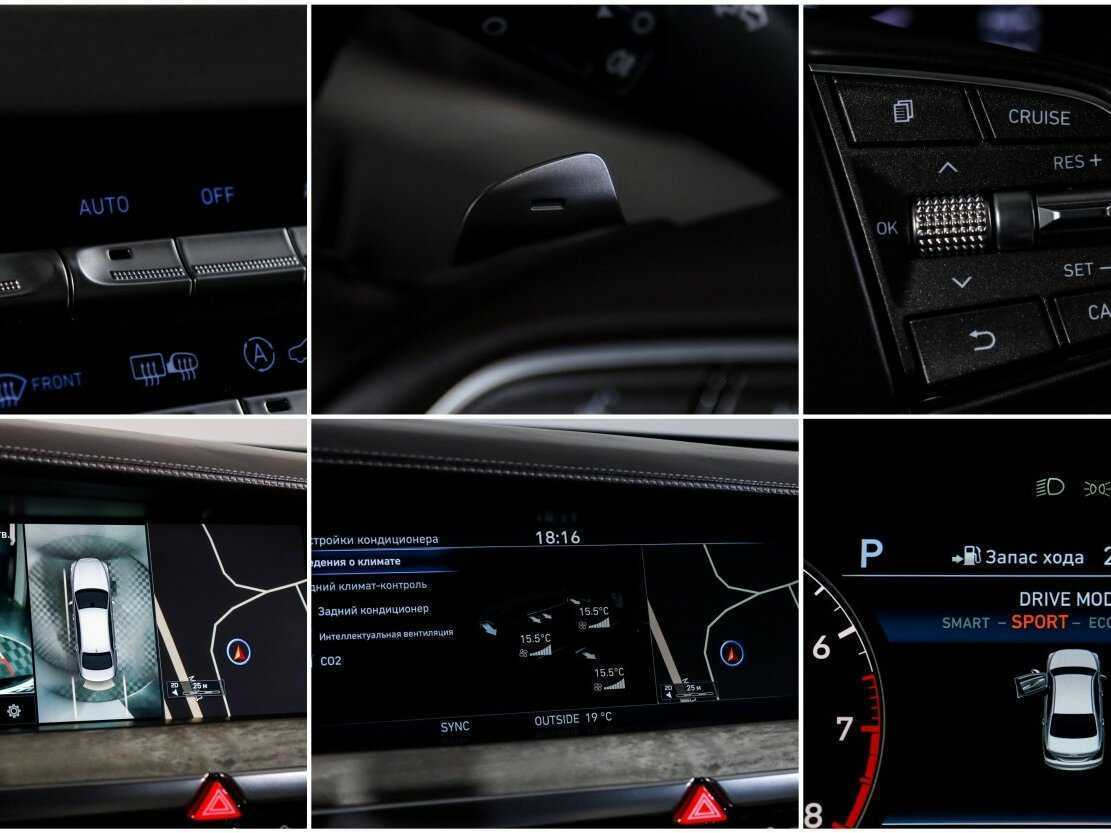 Genesis G90 2018