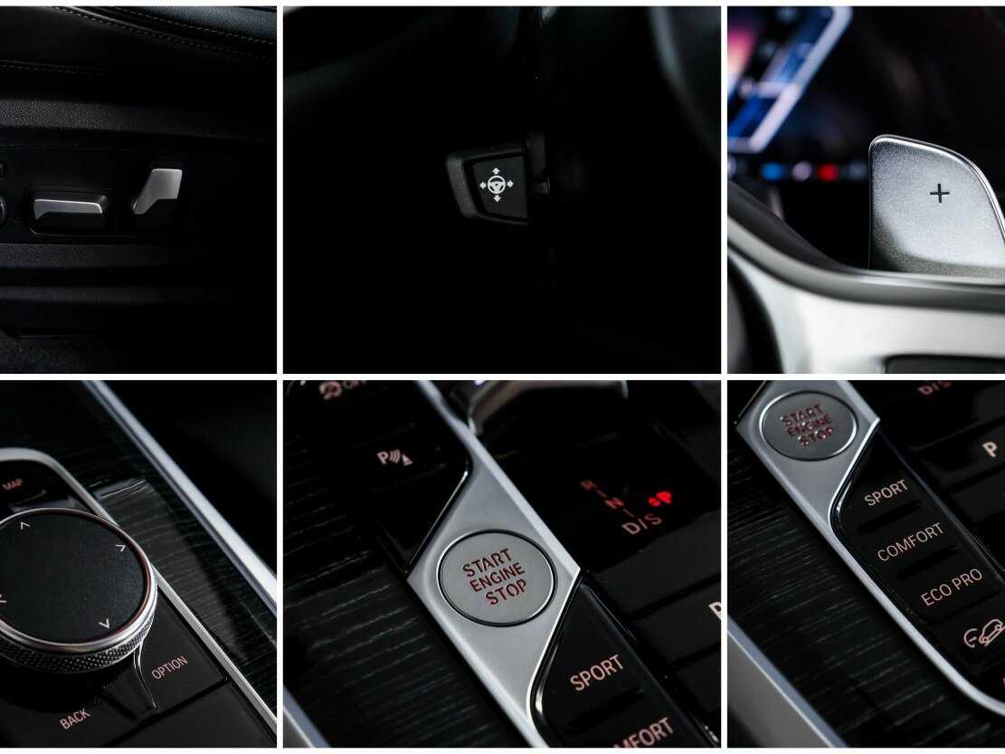 BMW X5 2023