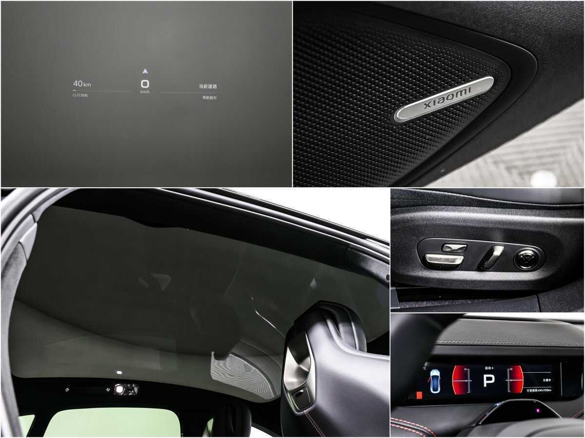 Xiaomi SU7 2024