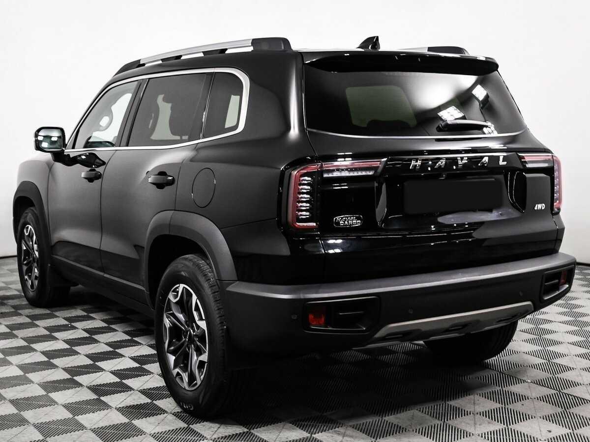 Haval Dargo