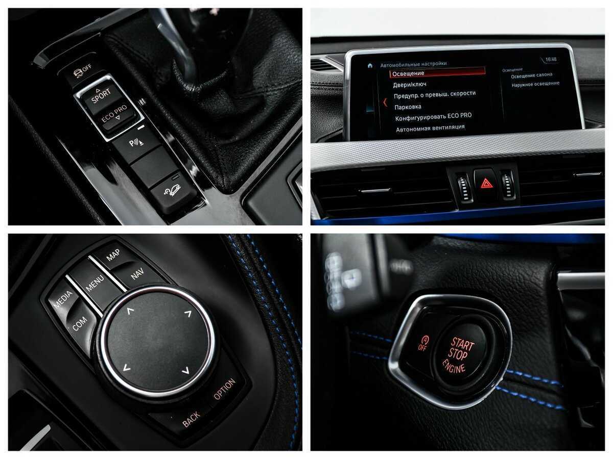 BMW X1 2019