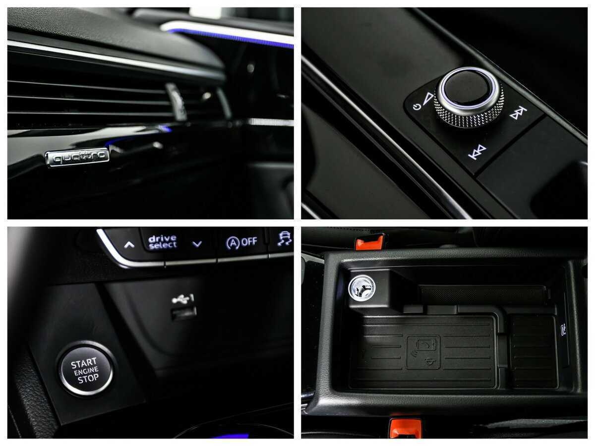 Audi A5 2020