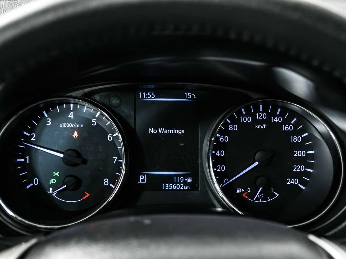 Nissan X-Trail 2016