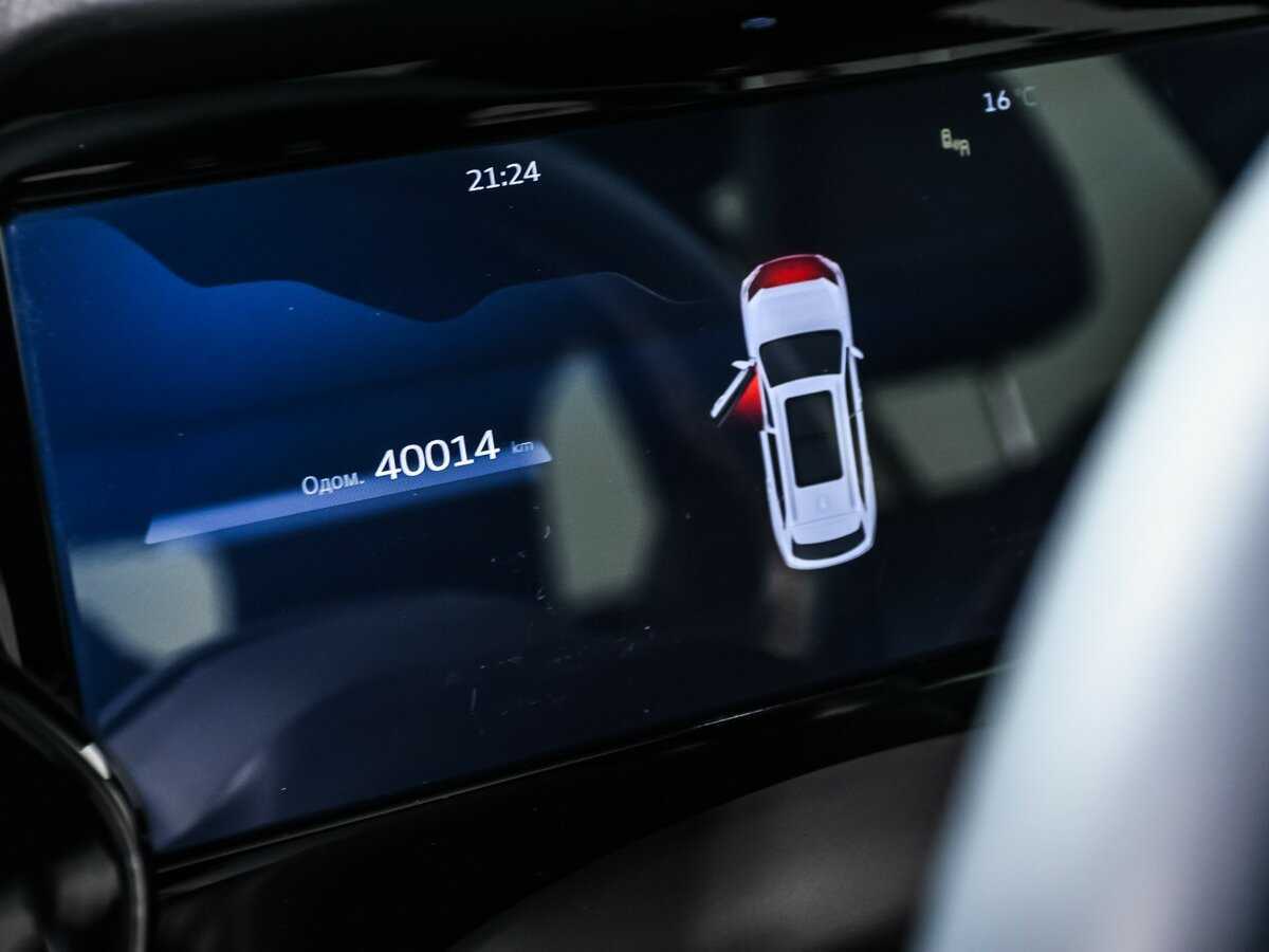 Geely Monjaro 2023