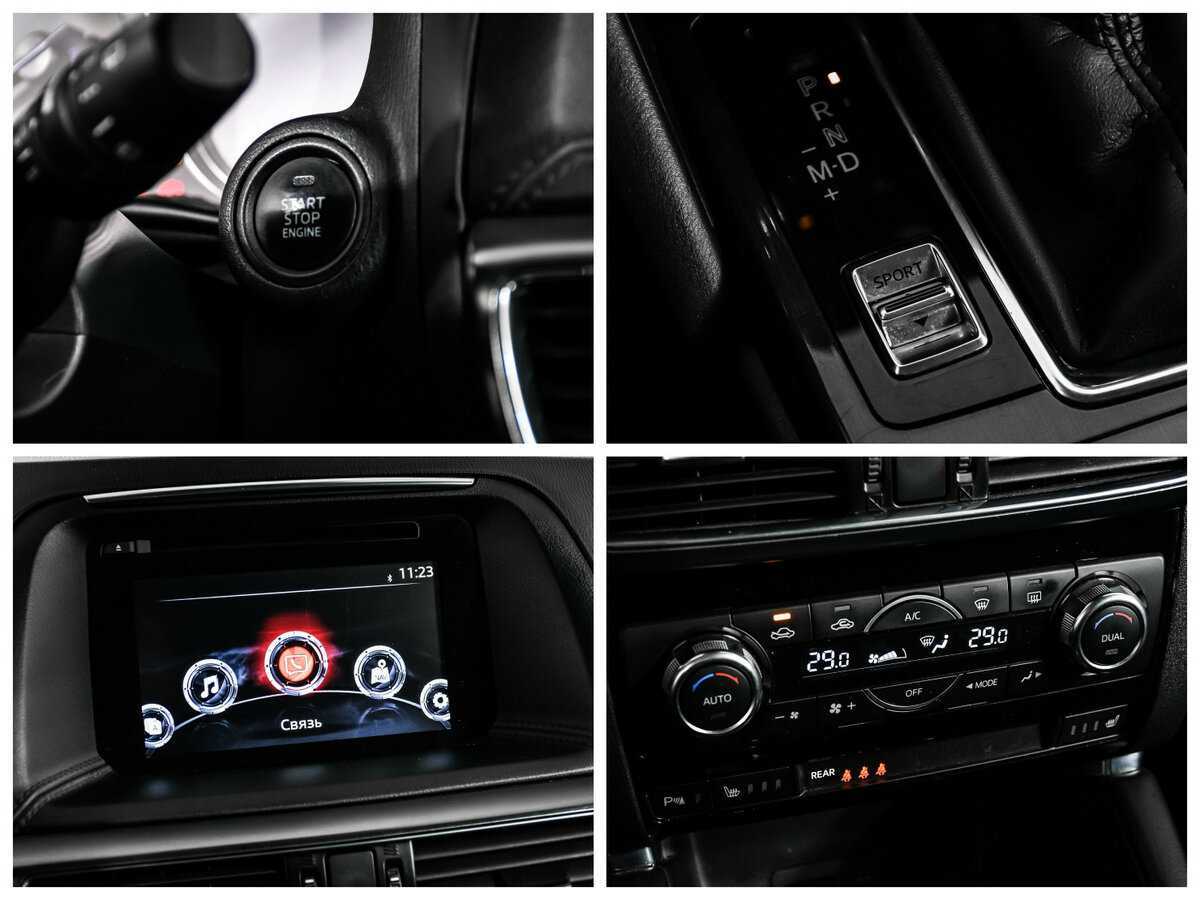 Mazda CX-5 2016