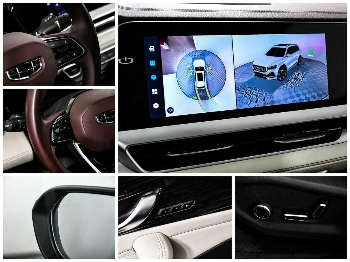 Geely Monjaro 2023