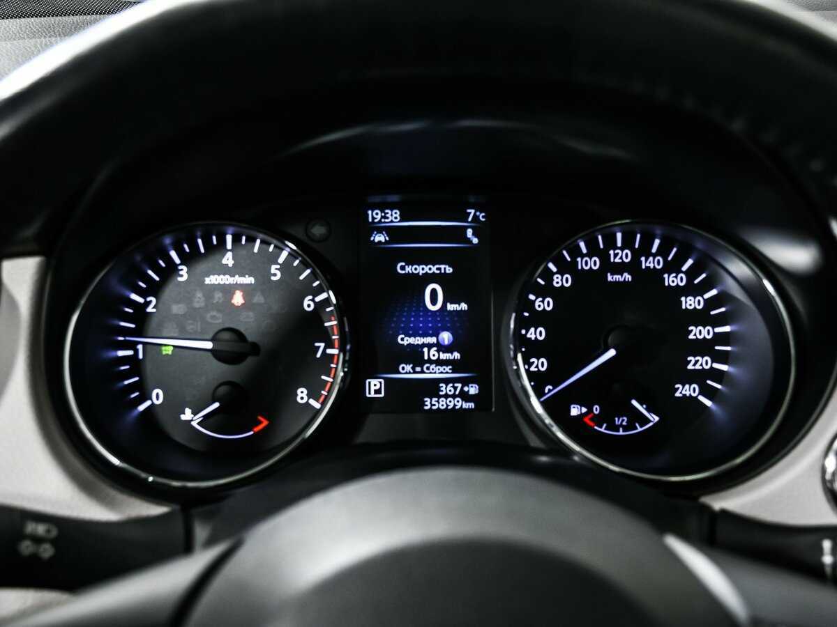 Nissan X-Trail 2018