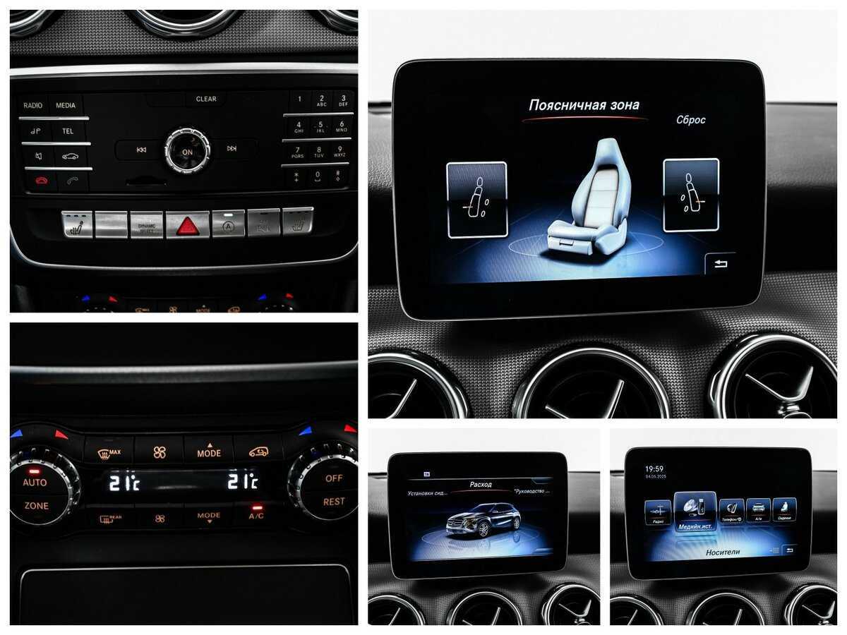 Mercedes-Benz GLA 2018