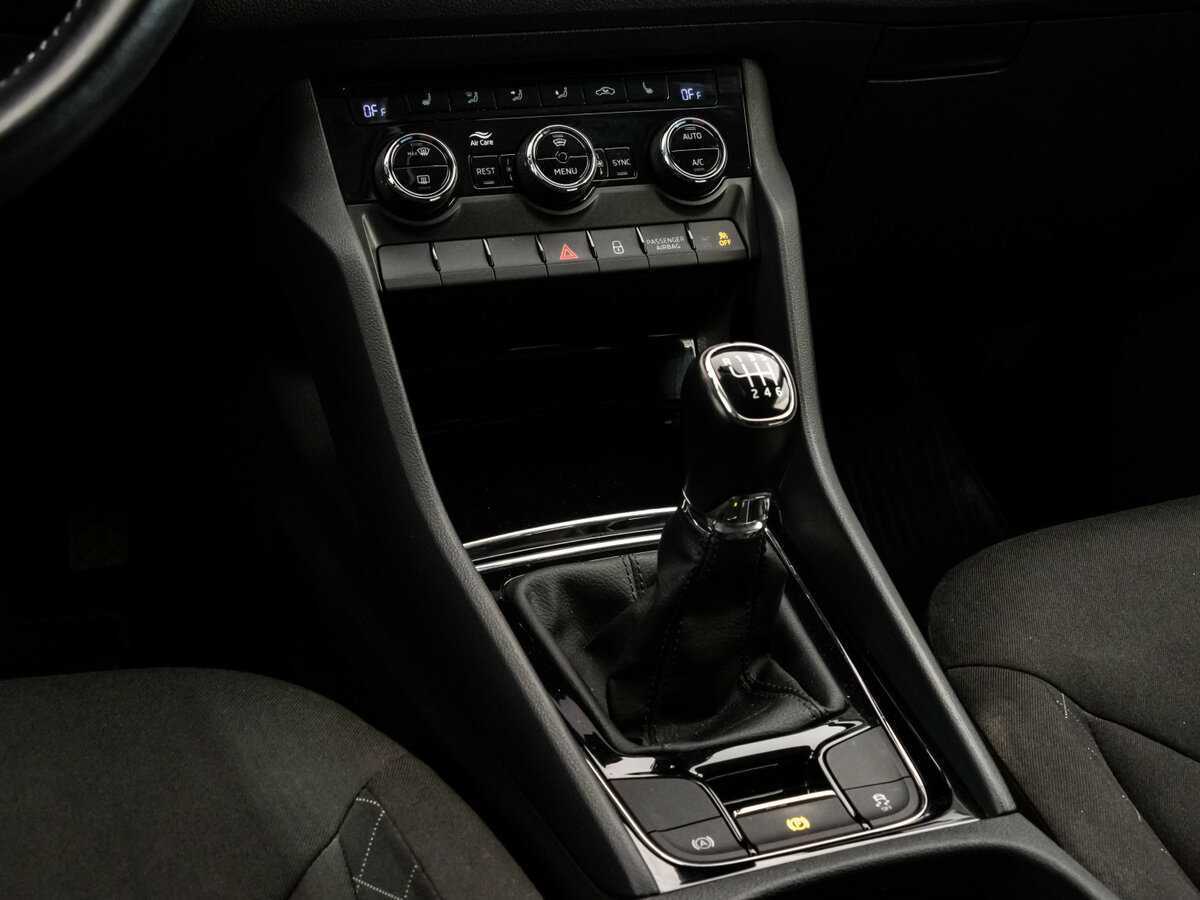 Skoda Kodiaq 2020