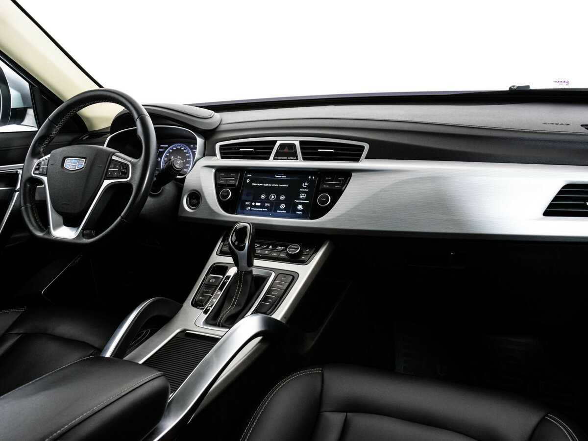 Geely Atlas