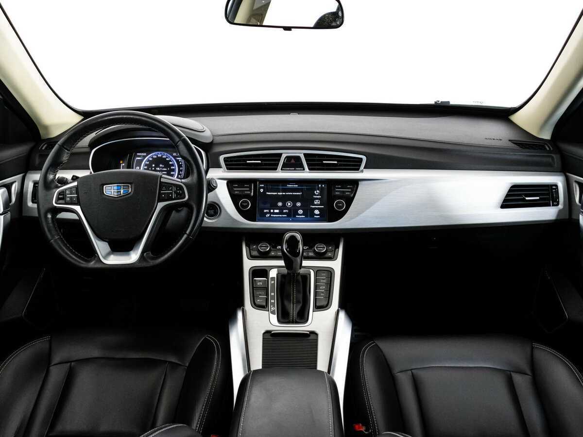Geely Atlas