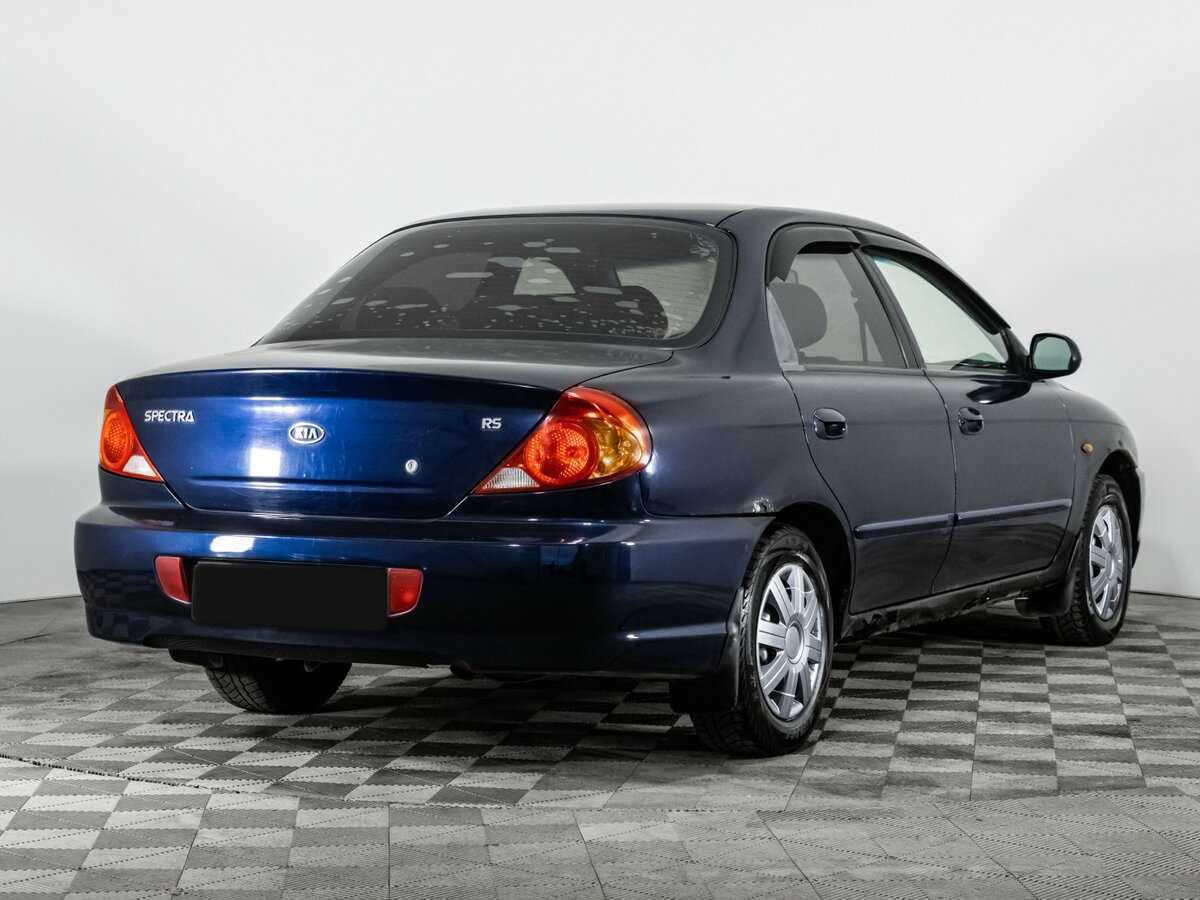 Kia Spectra