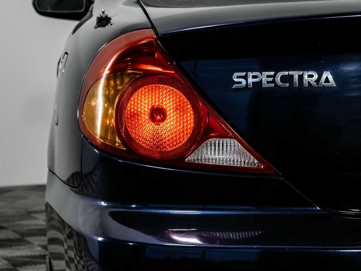 Kia Spectra