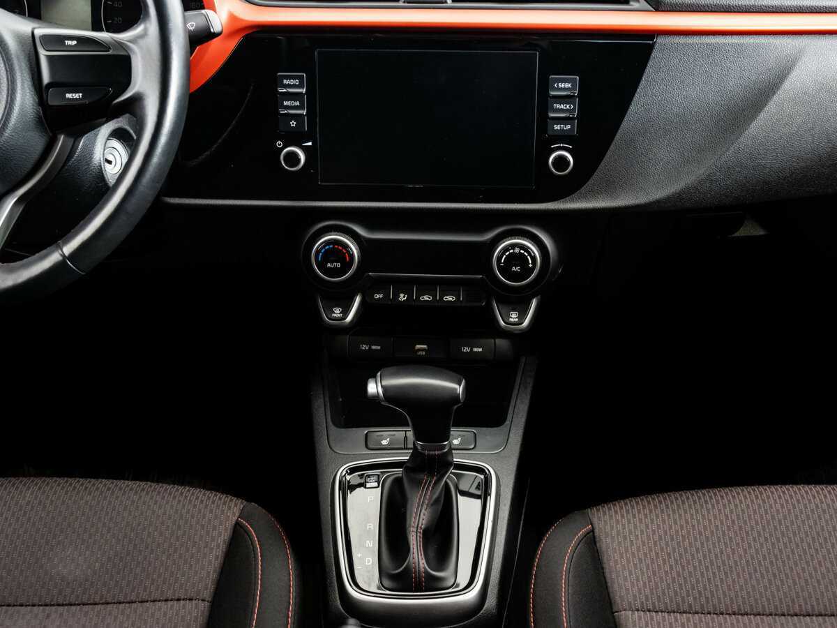 Kia Rio 2020