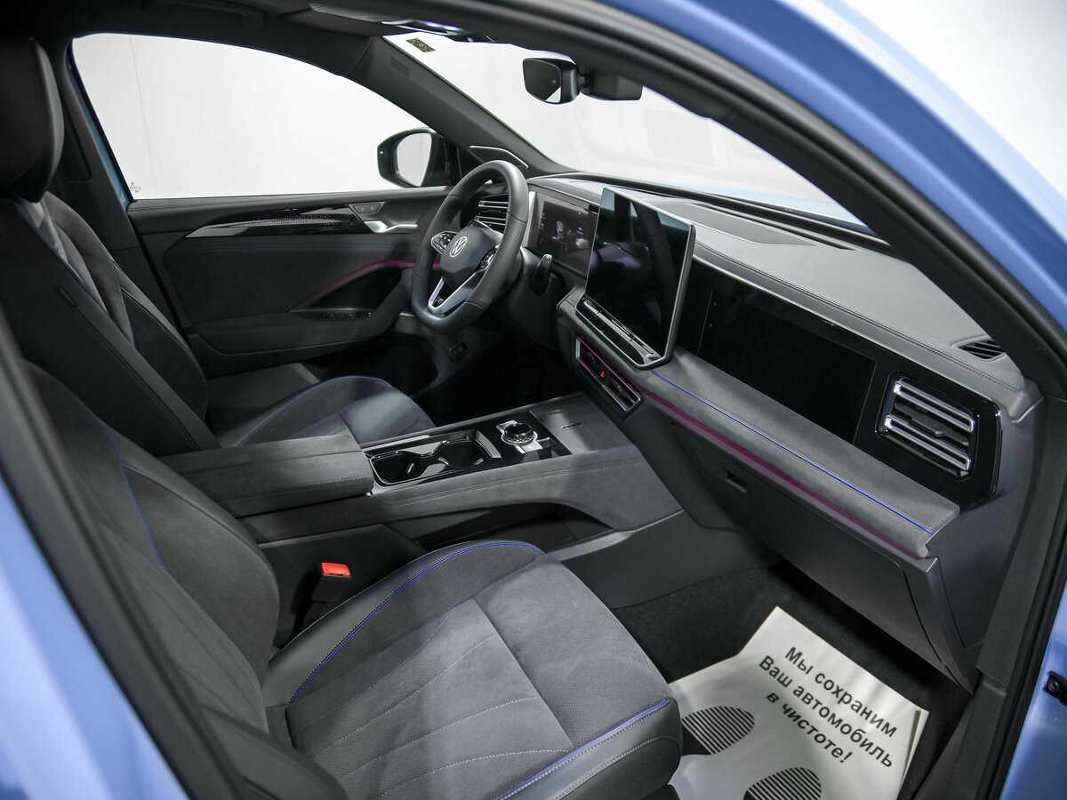 Volkswagen Tiguan 2024