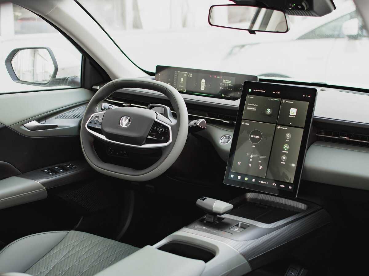 Changan Lamore