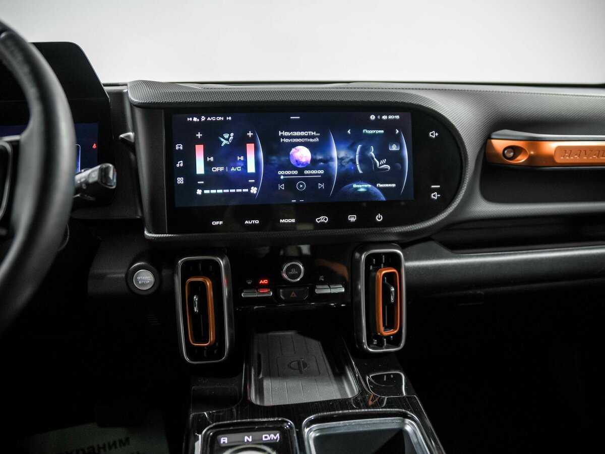 Haval Dargo 2022