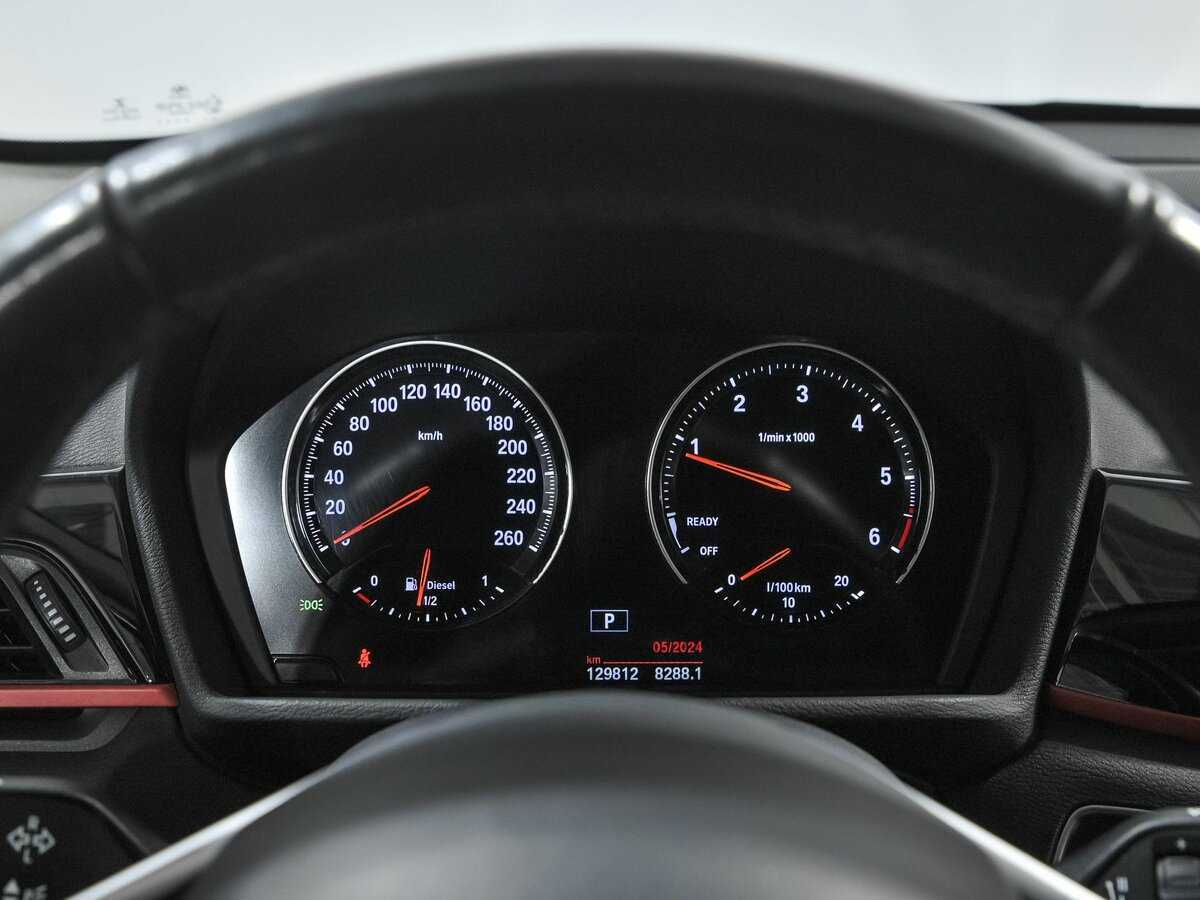 BMW X1 2019