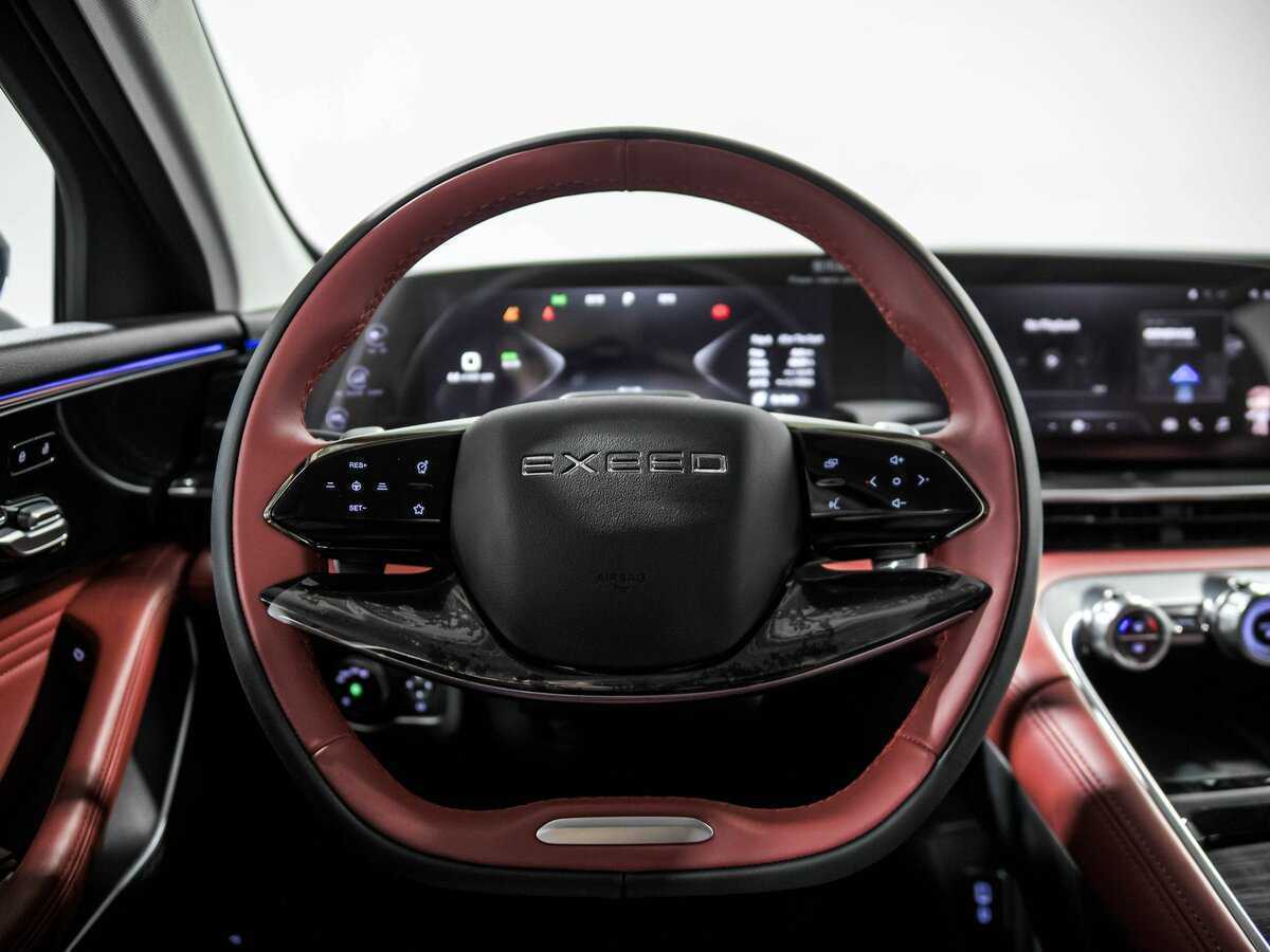EXEED RX