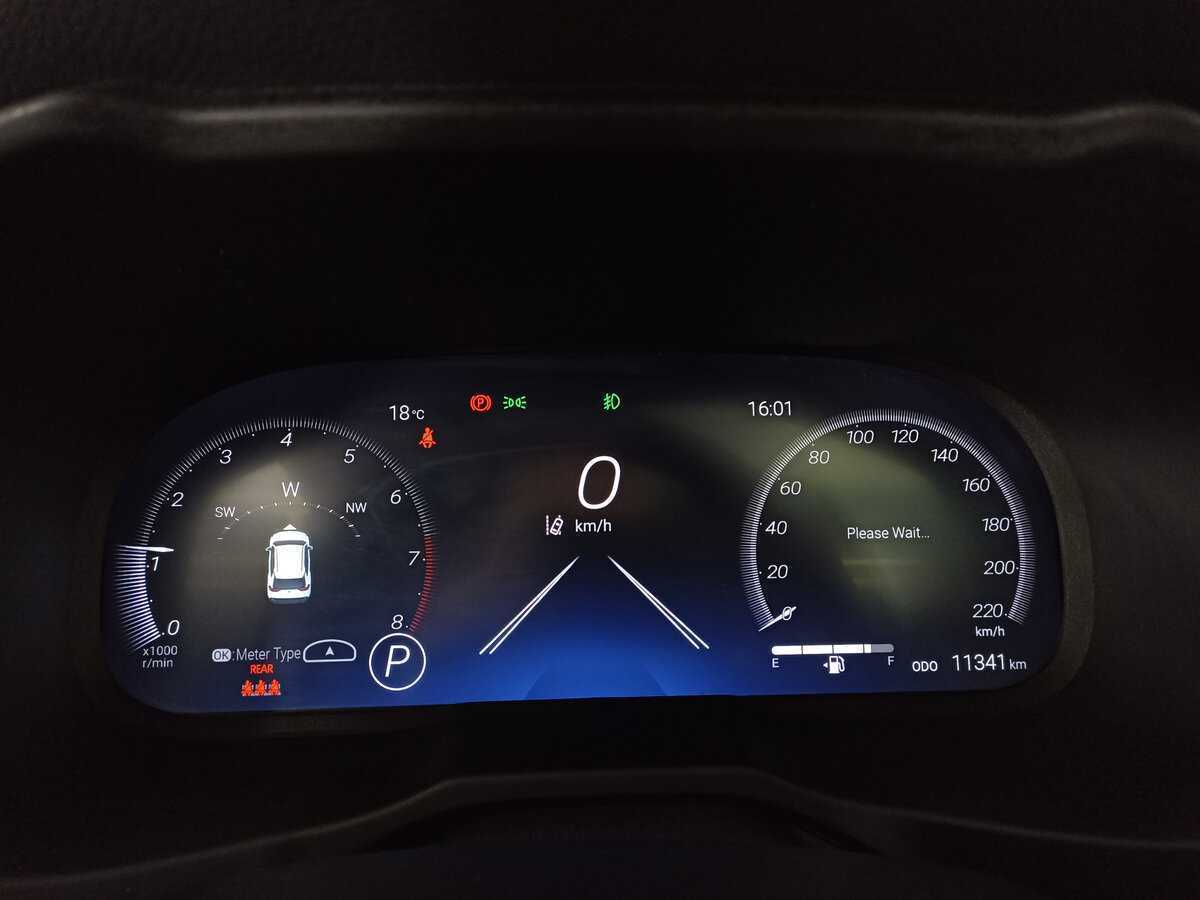 Toyota RAV4 2023