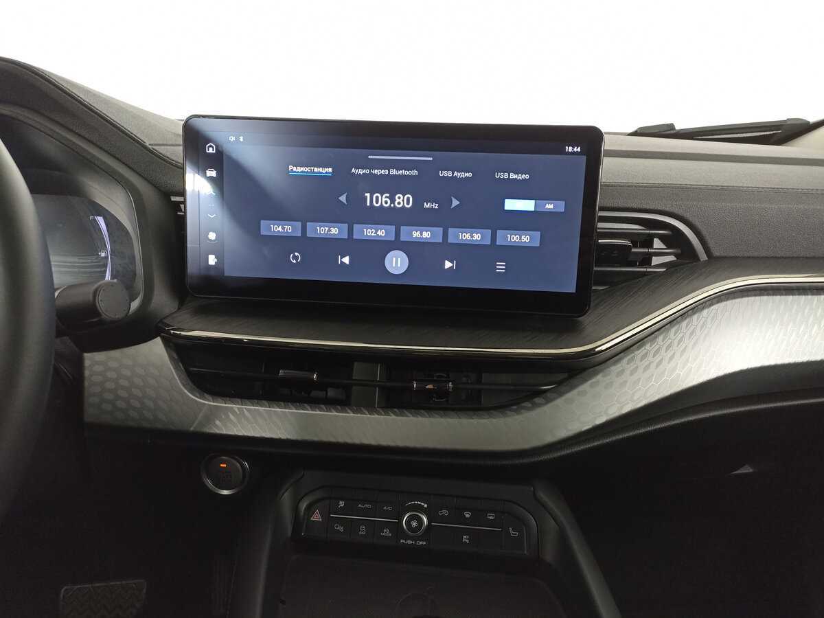 Haval F7x 2023