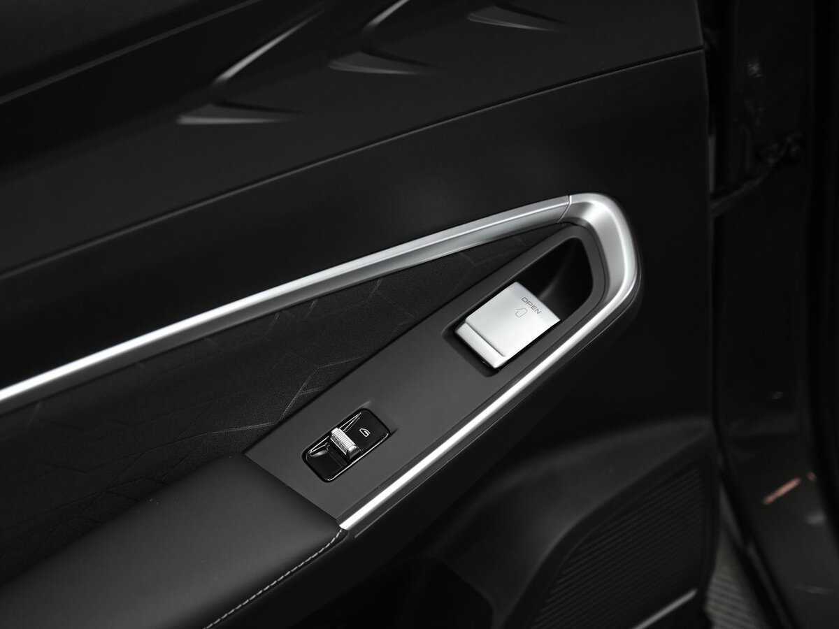 Geely Cityray 2024