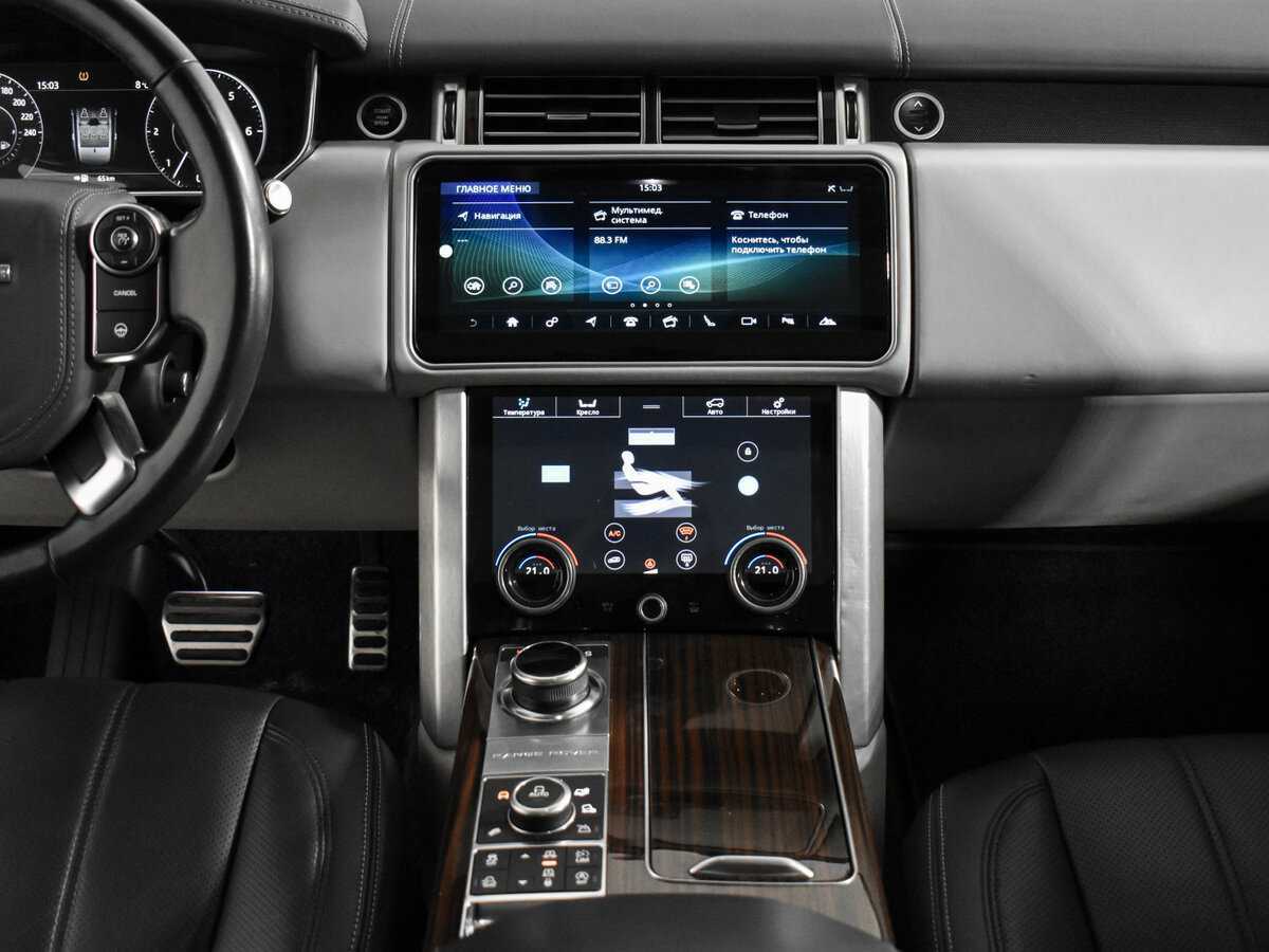 Land Rover Range Rover 2017